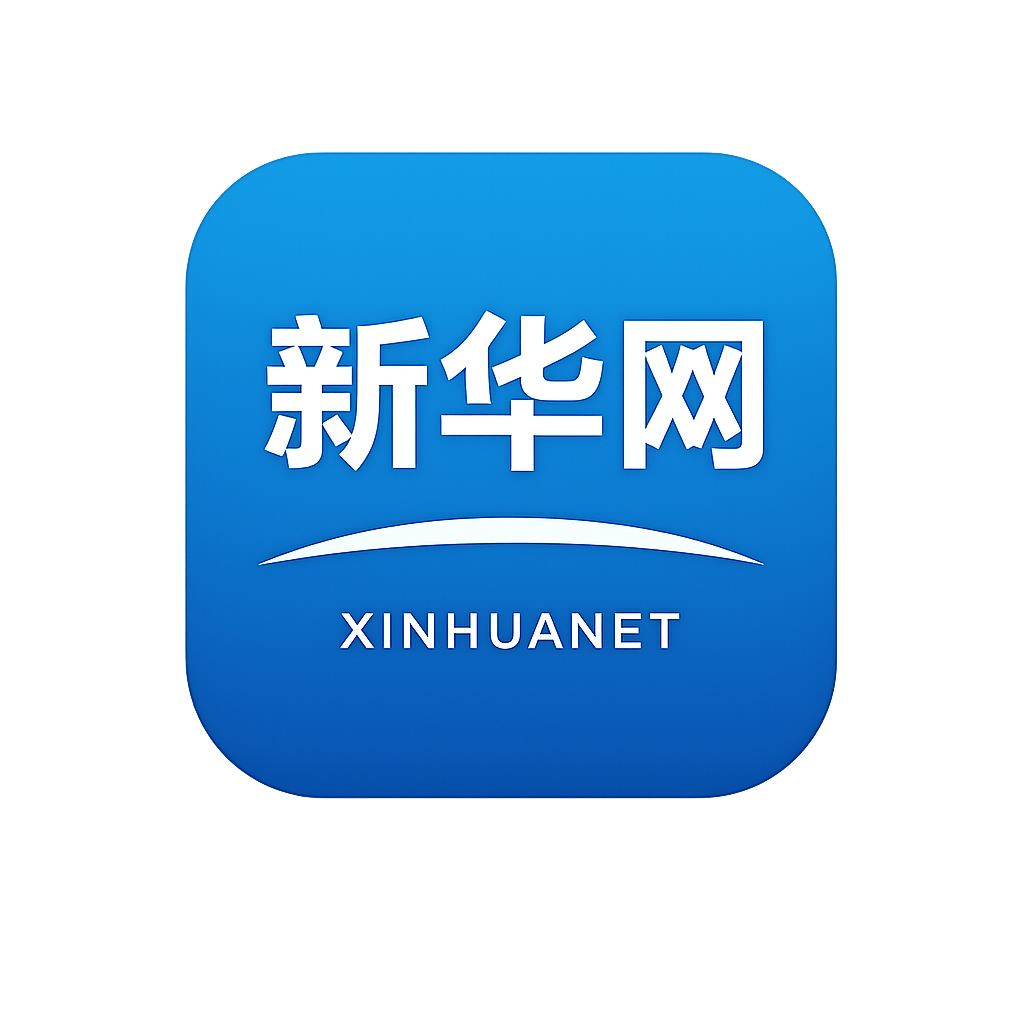 新华网